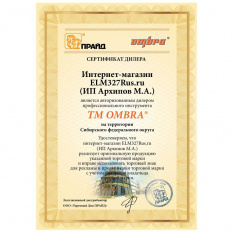Набор головок ударных OMBRA 912411 1/2&amp;quot;DR, 10-24 мм, 11 предметов